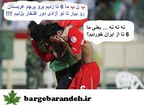 پ ن پ / برگ برنده