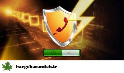 برنامه موبایل آندروید / برگ برنده