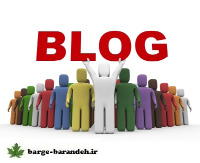 سفارش / برگ برنده