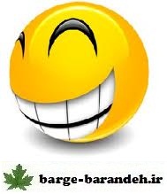 خنده دار / برگ برنده